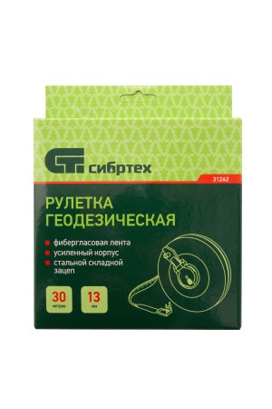 Рулетка геодезическая 30 м х 13 мм, закрытый корпус, фибергласовая лента Сибртех