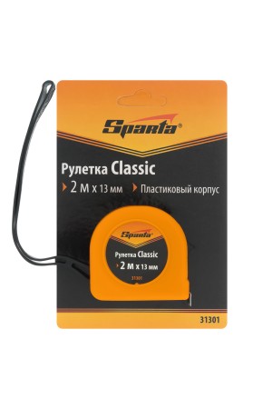 Рулетка Classic,2 м х 13 мм,пластиковый корпус Sparta