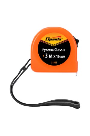 Рулетка Classic,3 м х 16 мм,пластиковый корпус Sparta