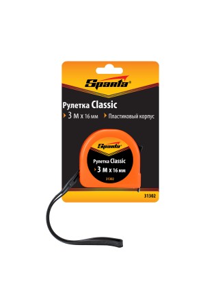 Рулетка Classic,3 м х 16 мм,пластиковый корпус Sparta
