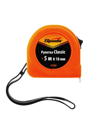 Рулетка Classic,5 м х 18 мм,пластиковый корпус Sparta