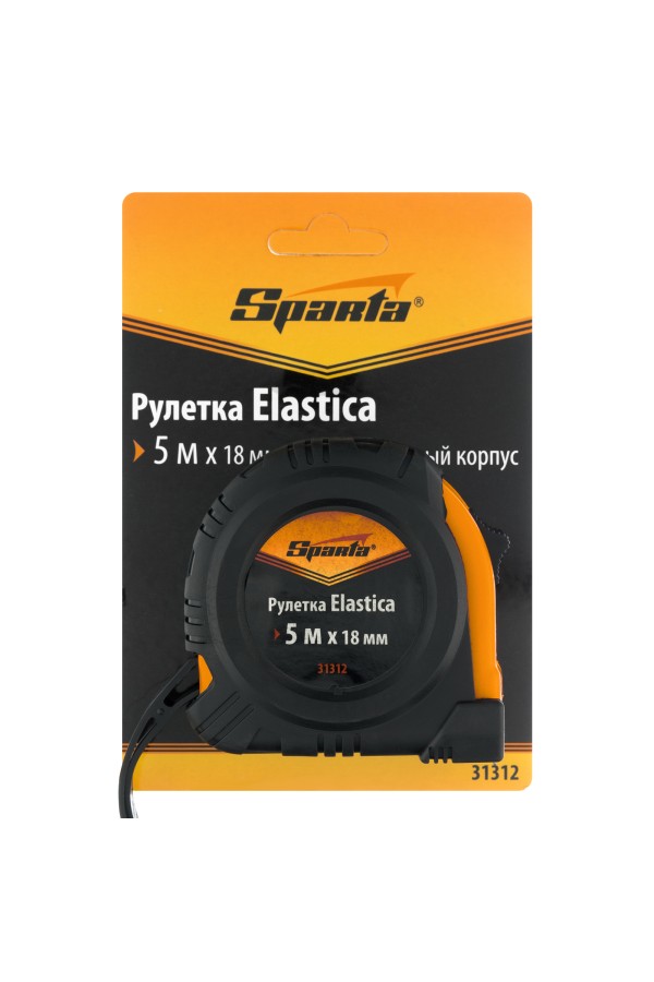 Рулетка Elastica,5 м х 18 мм,обрезиненный корпус Sparta