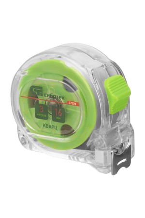 Рулетка Кварц,прозрачный корпус,амортизатор,5 м х 19 мм Сибртех