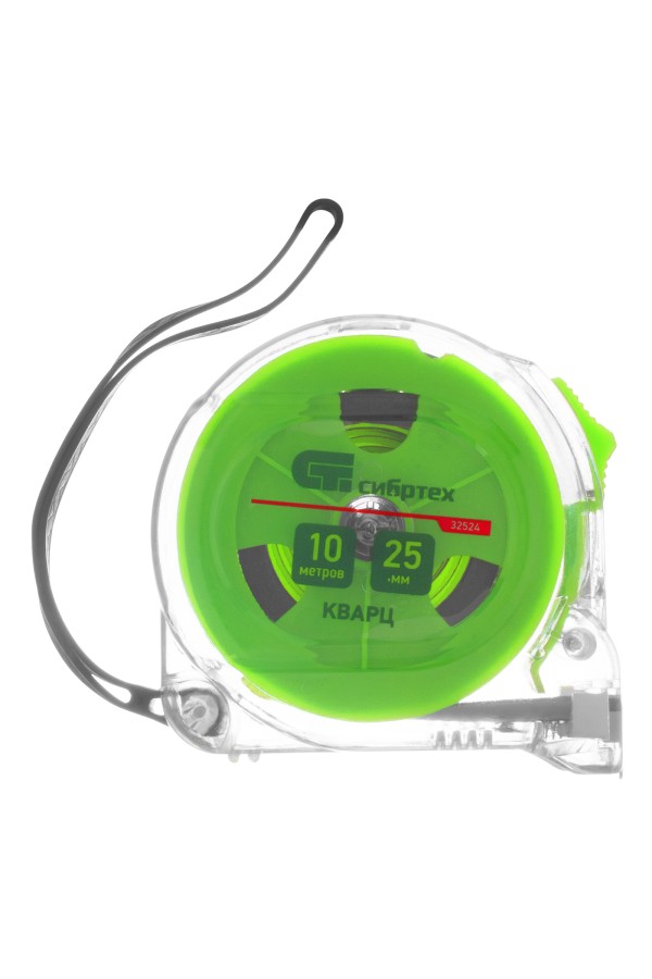 Рулетка Кварц,прозрачный корпус,амортизатор,10 м х 25 мм Сибртех