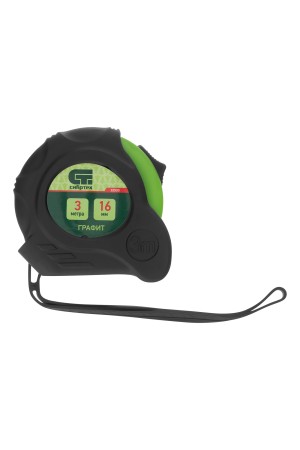 Рулетка Графит,обрезиненный корпус,амортизатор,3 м х 16 мм Сибртех