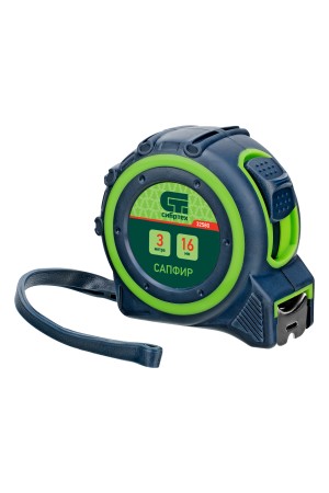 Рулетка Сапфир,двухкомпонентный корпус,3 м х 16 мм Сибртех