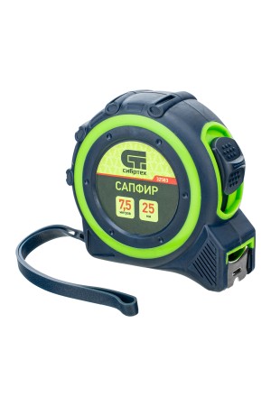 Рулетка Сапфир,двухкомпонентный корпус,7,5 м х 25 мм Сибртех