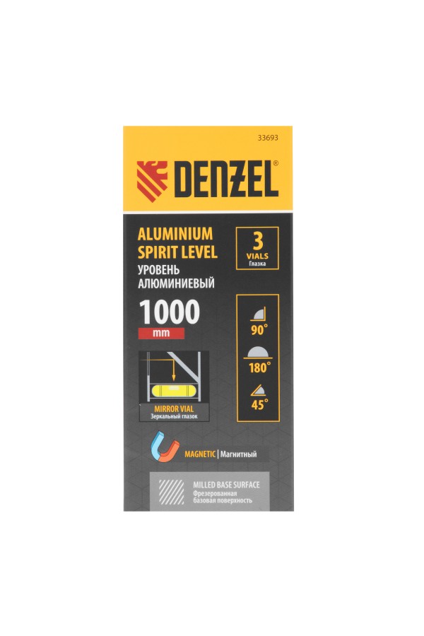 Уровень алюминиевый, магнит, фрезерованный, 3 глазка (1 зеркал.) 0,5 мм/м, 1000 мм Denzel
