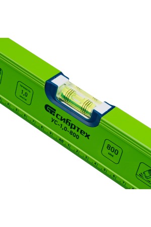 Уровень алюминиевый УС-1, 0-800, фрезерованный, 3 глазка, рукоятки, 800 мм Сибртех