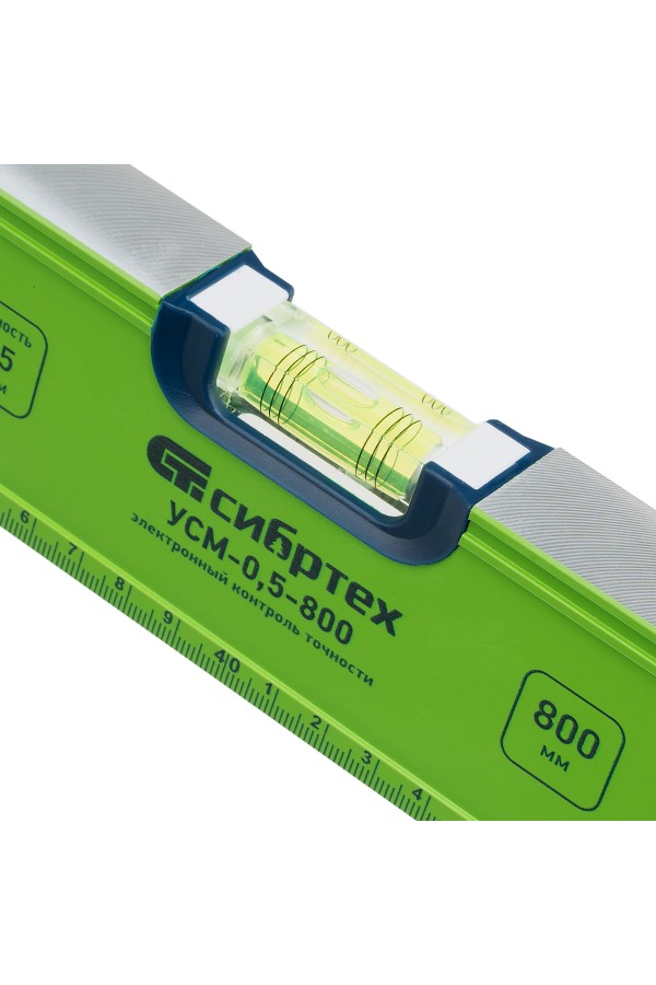 Уровень алюминиевый УСМ-0,5-800, фрезерованный, 3 глазка, магнитный, рукоятки, 800 мм Сибртех