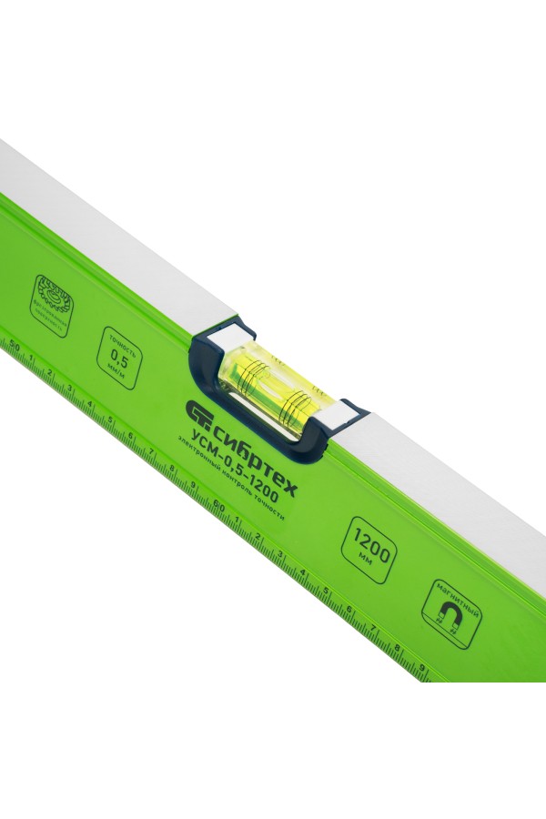 Уровень алюминиевый УСМ-0,5-1200, фрезерованный, 3 глазка, магнитный, рукоятки, 1200 мм Сибртех