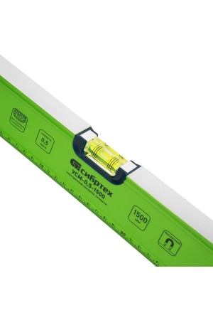 Уровень алюминиевый УСМ-0,5-1500, фрезерованный, 3 глазка, магнитный, рукоятки, 1500 мм Сибртех