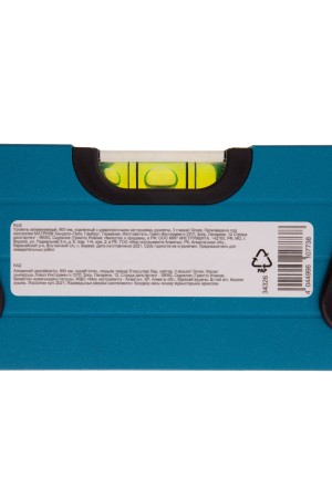 Уровень алюминиевый, 600 мм, усиленный с ударопрочными заглушками, рукоятки, 3 глазка Gross