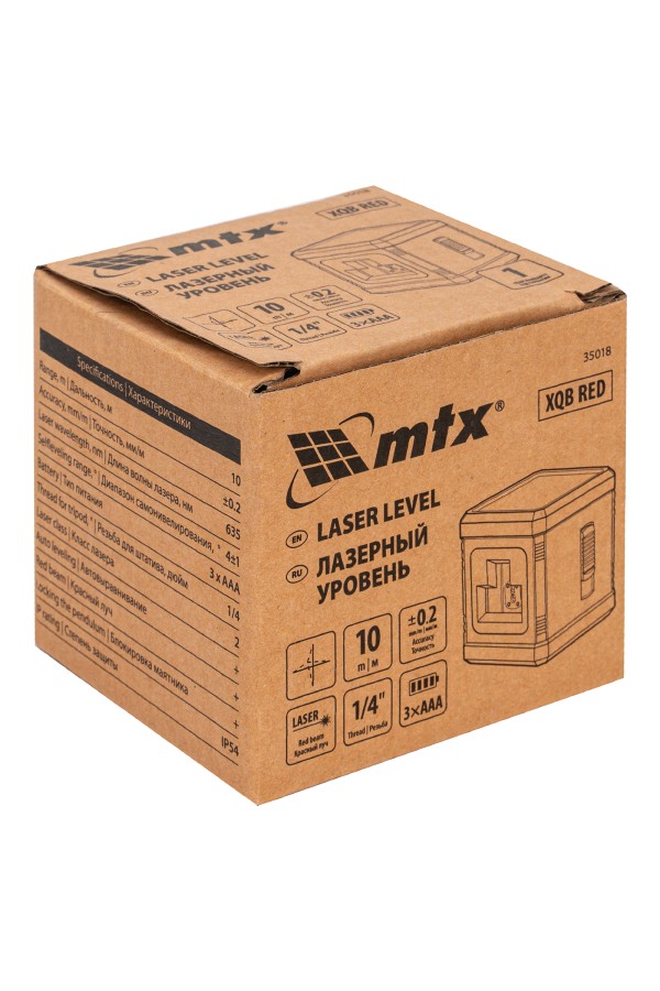 Лазерный уровень XQB RED Basic SET, 10 м, красный луч, батарейки, резьба 1/4