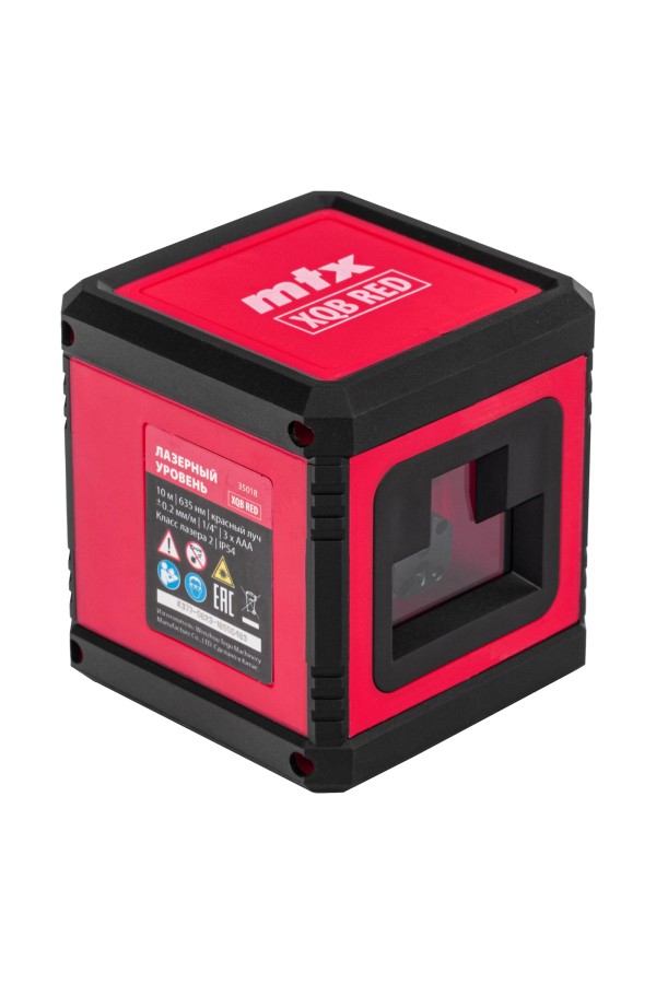 Лазерный уровень XQB RED Basic SET, 10 м, красный луч, батарейки, резьба 1/4