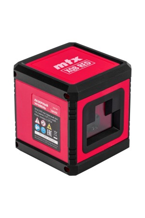 Лазерный уровень XQB RED Pro SET, 10 м, красный луч, батарейки, штатив MTX