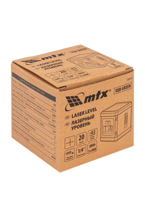 Лазерный уровень XQB GREEN Basic SET, 20 м, зеленый луч, батарейки, резьба 1/4