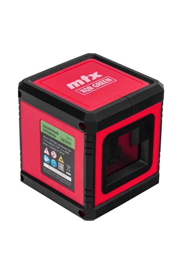 Лазерный уровень XQB GREEN Basic SET, 20 м, зеленый луч, батарейки, резьба 1/4