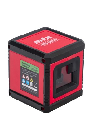 Лазерный уровень XQB GREEN Pro SET, 20 м, зеленый луч, батарейки, штатив MTX