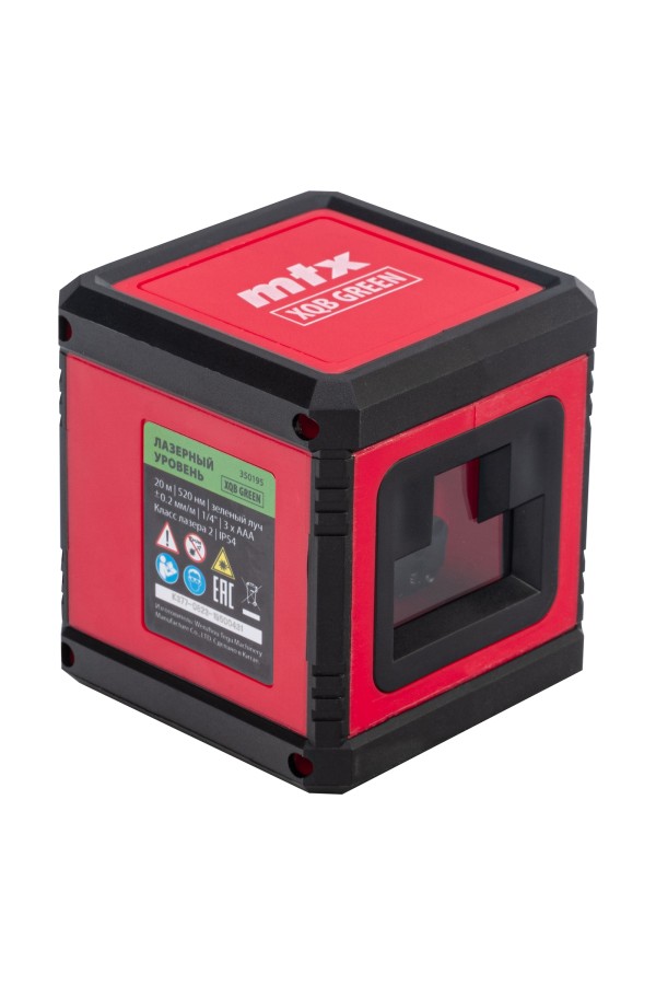 Лазерный уровень XQB GREEN Pro SET, 20 м, зеленый луч, батарейки, штатив MTX