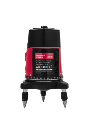Лазерный уровень CRX-30R, 30 м, красный луч, батарейки, резьба 5/8