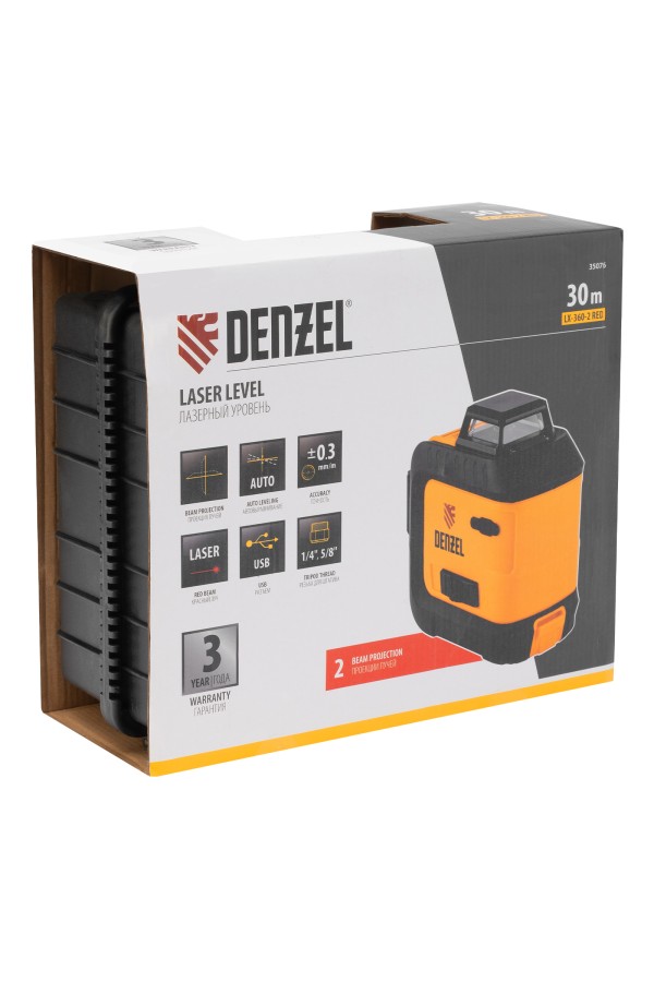 Лазерный уровень мультипризменный LX 360-2 Red, 30 м, 635 нм, аккумулятор Li 2800 мАч, резьба 5/8