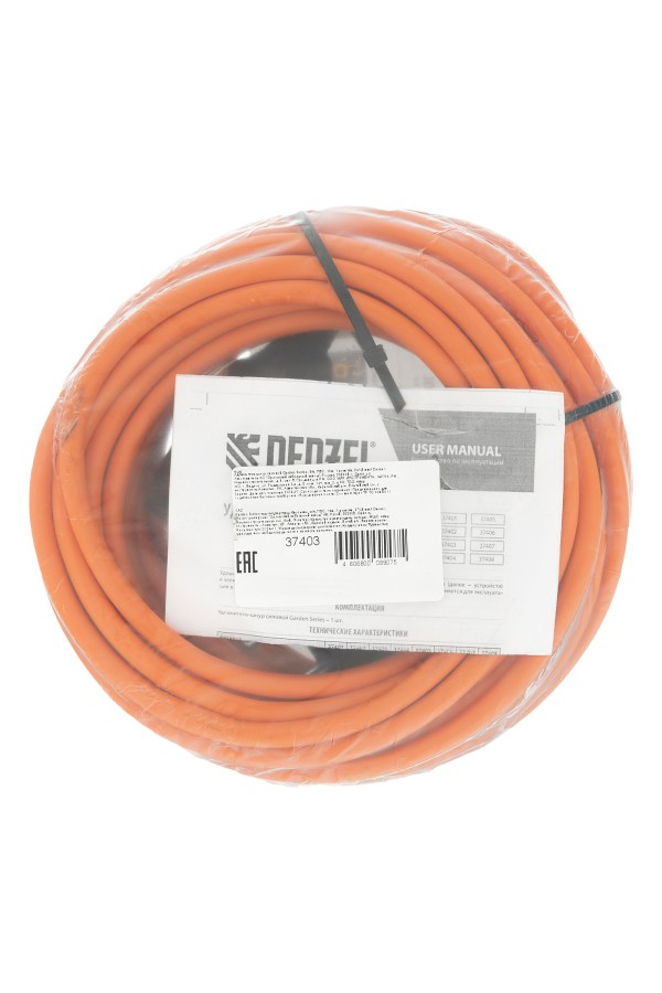 Удлинитель-шнур силовой Garden Series, б/з, ПВС, 10м, 1 розетка, 2 x 1,5 мм, Denzel