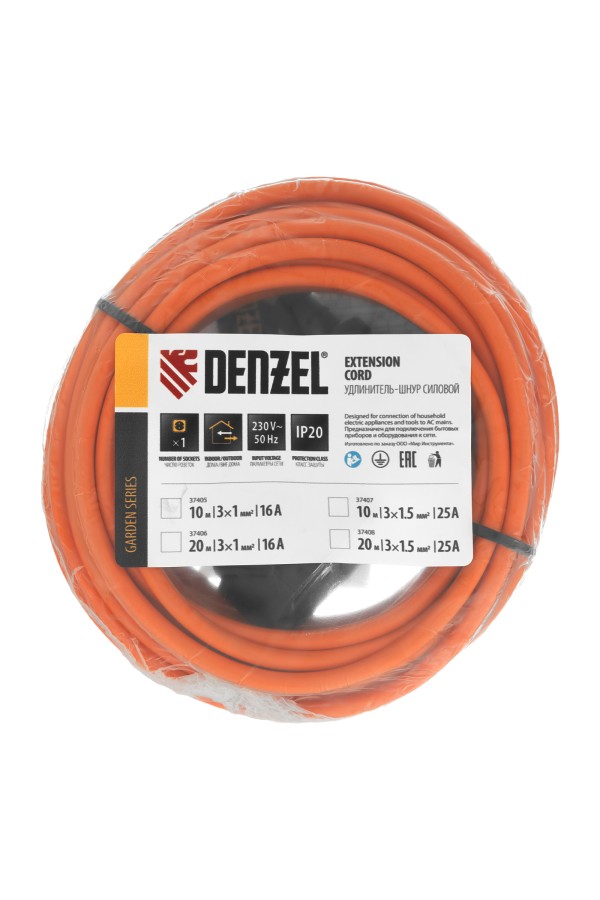Удлинитель-шнур силовой Garden Series, ПВС, 10м, 1 розетка, 3 x 1 мм, Denzel