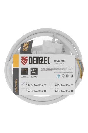 Шнур сетевой Energy Series, ПВС, 1,5 м, 3 x 1 мм, с неразборной вилкой, белый, 3 м Denzel