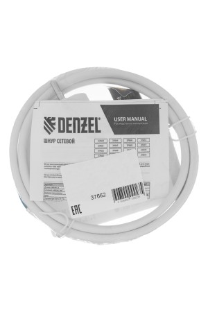 Шнур сетевой Energy Series, ПВС, 1,5 м, 3 x 1 мм, с неразборной вилкой, белый, 3 м Denzel