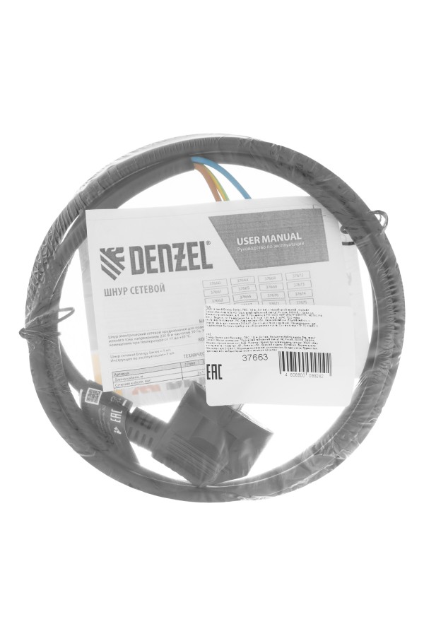 Шнур сетевой Energy Series, ПВС, 1,5 м, 3 x 1 мм, с неразборной вилкой, черный, Denzel