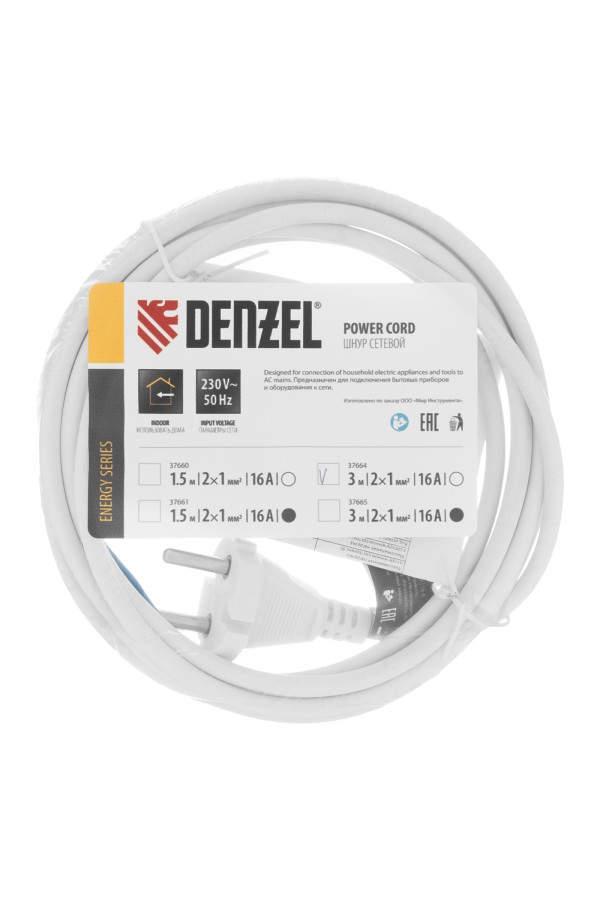 Шнур сетевой Energy Series, ПВС, 3 м, 2 x 1 мм, с неразборной вилкой, белый, Denzel