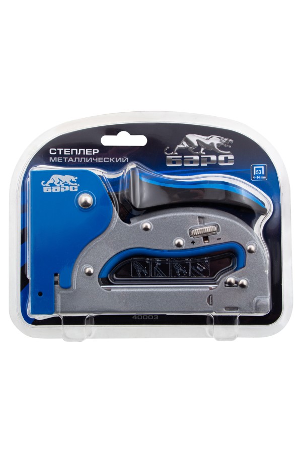 Степлер металлический, регулировка удара, двухкомпонентная рукоятка, тип скобы: 53, 4-14 мм Барс