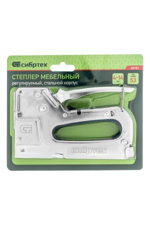 Степлер мебельный, металлический, регулируемый, тип скобы: 53, 4-14 мм Сибртех