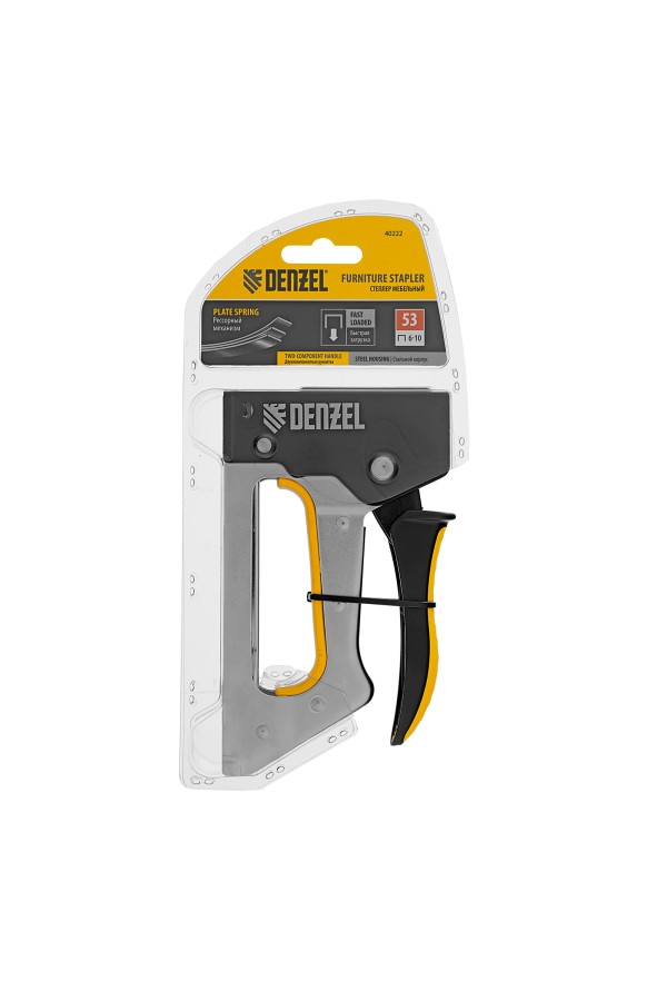 Степлер металлический, скобы в комплекте, 2К рукоятка, тип 53, 6-10 мм Denzel