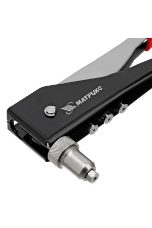 Заклепочник, 250 мм, переставной 0-90 градусов, заклепки 2.4-3.2-4.0-4.8 мм Матрикс