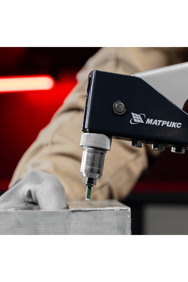 Заклепочник, 250 мм, переставной 0-90 градусов, заклепки 2.4-3.2-4.0-4.8 мм Матрикс