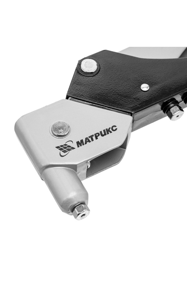 Заклепочник, 263 мм, поворотный 0-360 градусов, заклепки 2.4-3.2-4.0-4.8 мм Матрикс