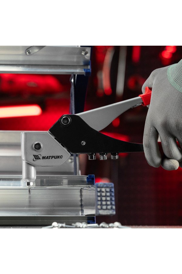 Заклепочник, 263 мм, поворотный 0-360 градусов, заклепки 2.4-3.2-4.0-4.8 мм Матрикс