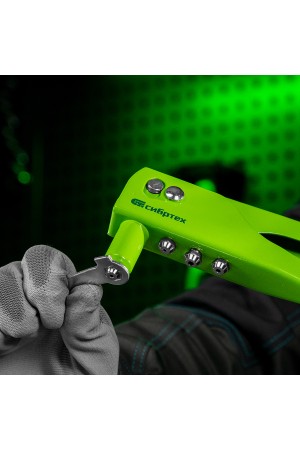 Заклепочник 260 мм, заклепки 2.4-3.2-4.0-4.8 мм Сибртех