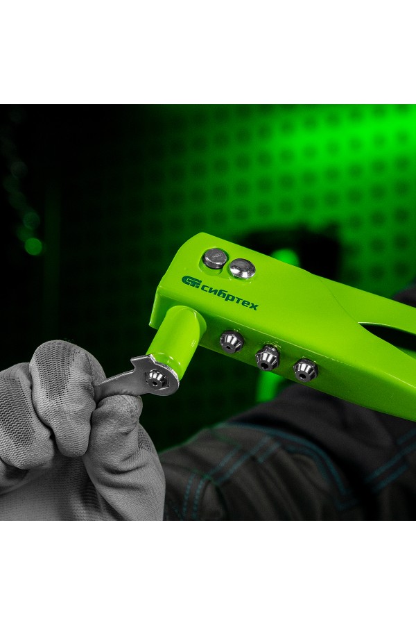 Заклепочник 260 мм, заклепки 2.4-3.2-4.0-4.8 мм Сибртех