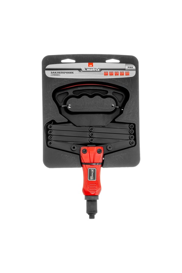 Заклепочник, 