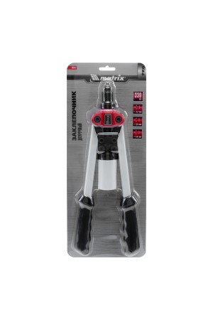 Заклепочник двуручный, 330 мм, заклепки 3.2-4.0-4.8 мм, Pro Matrix