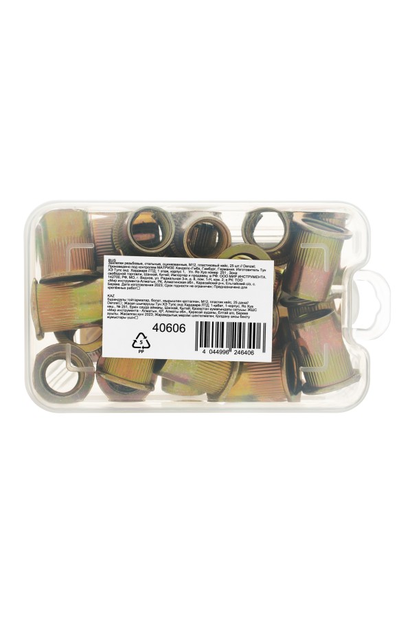 Заклепки резьбовые, стальные, оцинкованные, М12, пластиковый кейс, 25 шт. Denzel