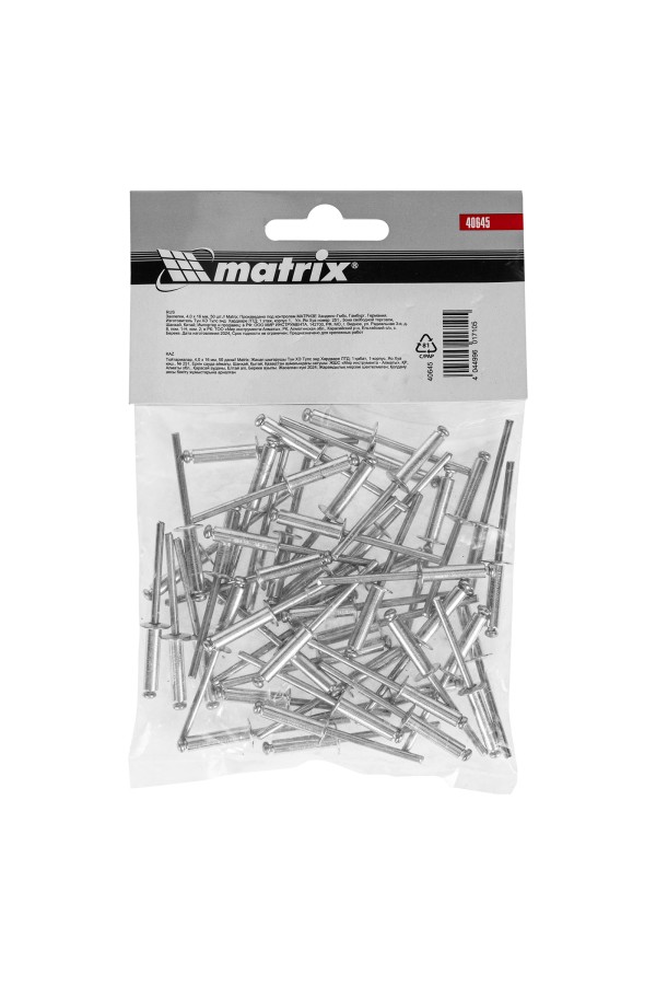 Заклепки, 4.0 х 16 мм, 50 шт. Matrix