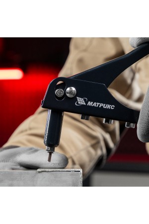 Заклепки 4.0 х 10 мм RAL 8017, темно-коричневый, 50 шт Matrix