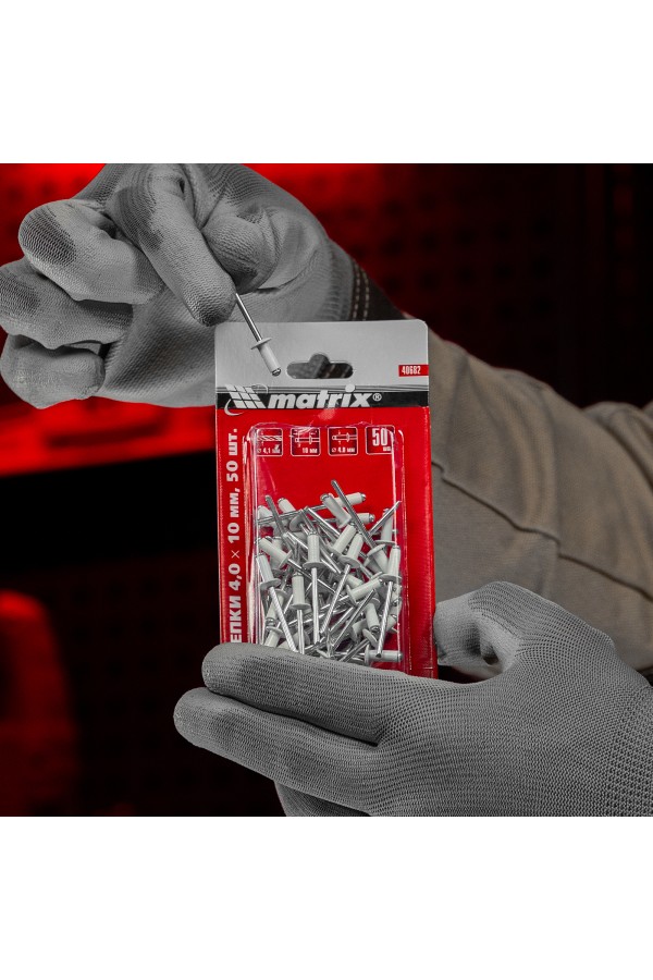 Заклепки 4.0 х 10 мм RAL 9003, сигнально-белые, 50 шт Matrix