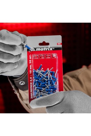 Заклепки 4.0 х 10 мм RAL 5005, синие, 50 шт Matrix