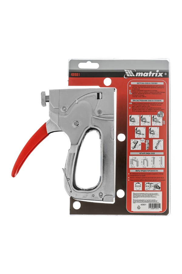 Степлер мебельный 4-функциональный, тип скобы: 140, 36, 300, 500, 6-14 мм Matrix