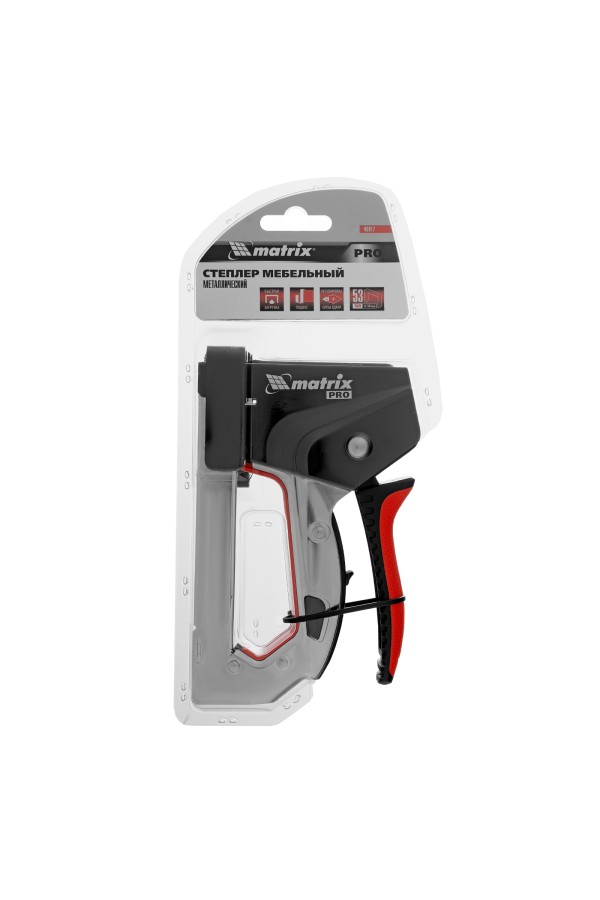 Степлер мебельный, стальной, быстрая загрузка, тип скобы 53, 4-14 мм, PRO Matrix